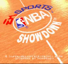 Image n° 4 - screenshots  : NBA Showdown (Beta)